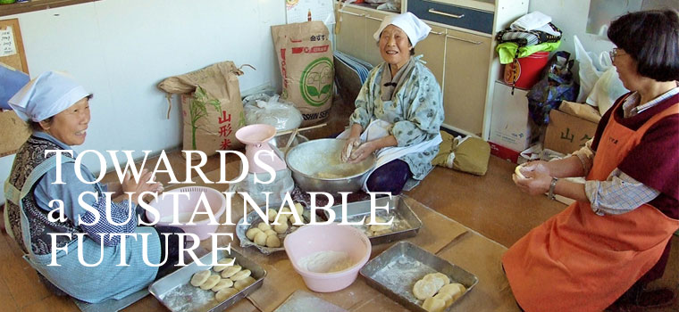 トップメイン画像